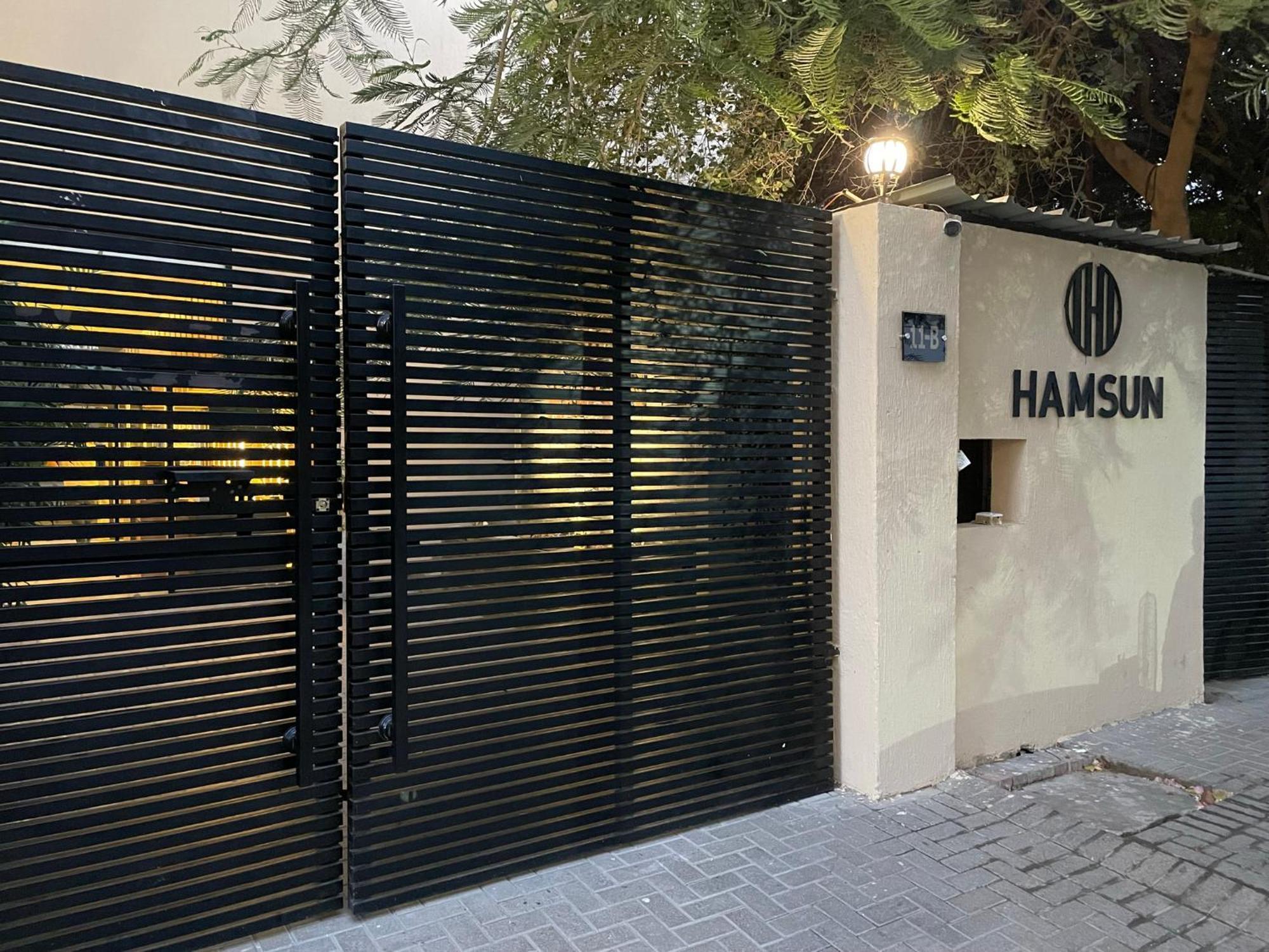 Отель Hamsun Shahrah-E-Faisal Карачи Экстерьер фото